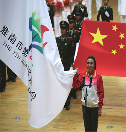 &#20061;&#28216;&#28216;&#25103;&#23448;&#32593;&#45;&#20061;&#28216;&#65288;&#20013;&#22269;&#65289;